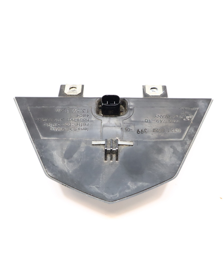 BMW F700GS, baklykta