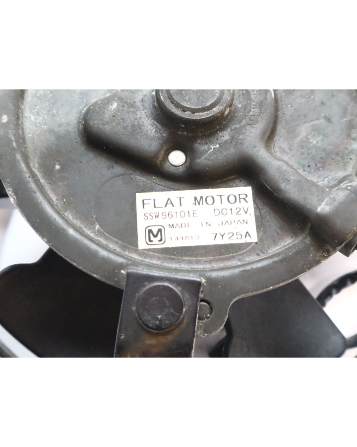 Honda XL600V Transalp, kylarfläkt