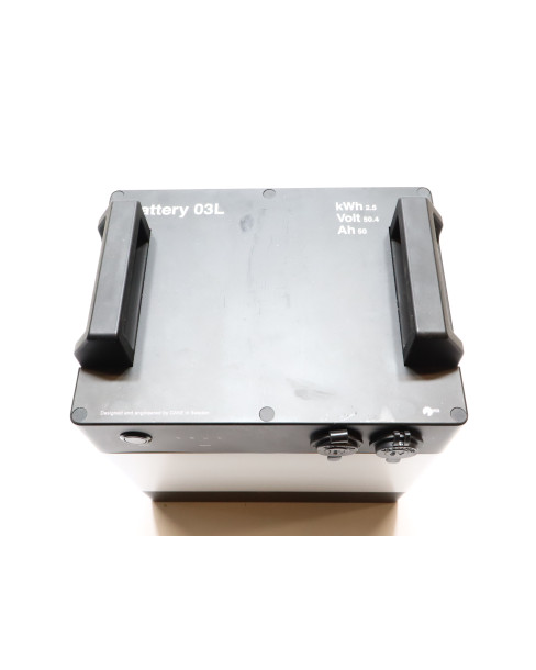 Cake Ösa, batteri 2