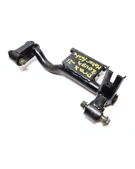 Drax Rough, motorfäste