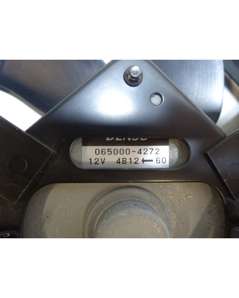 Yamaha XSR900, kylarfläkt