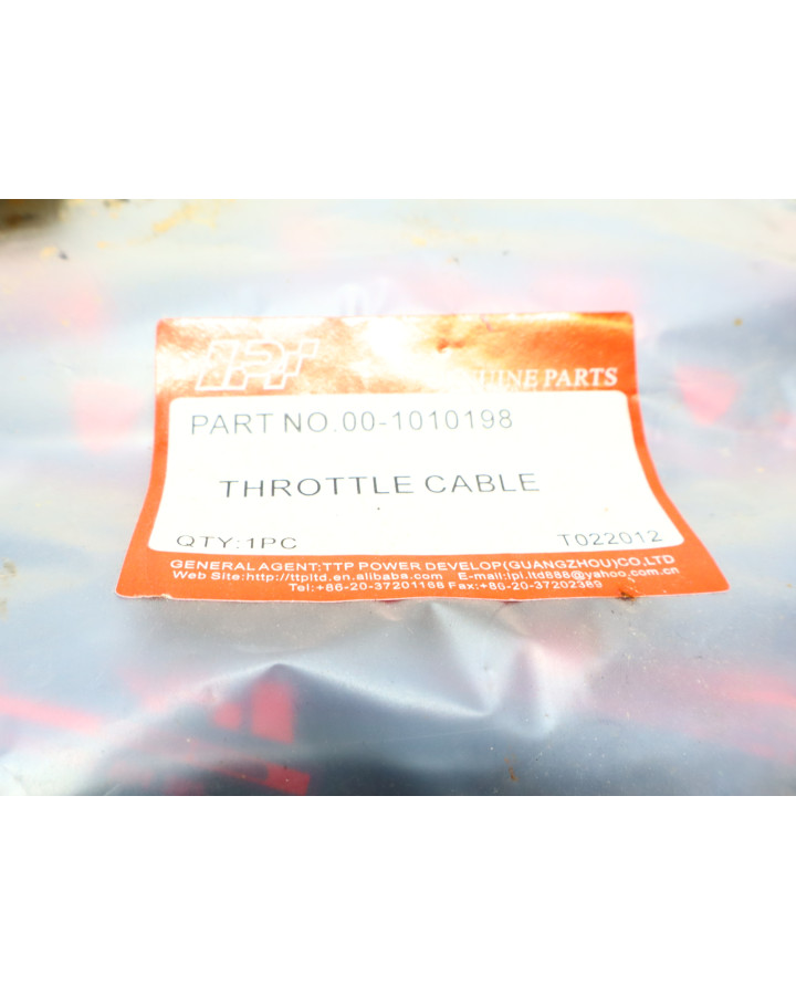 Viarelli Destro, gasvajer