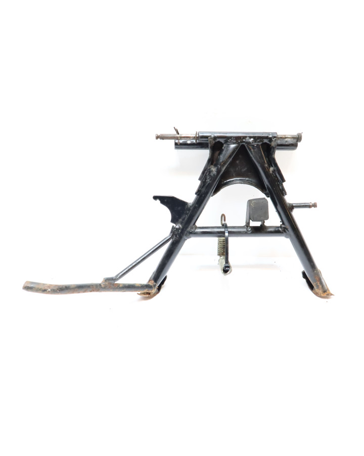 Baotian, centralstöd