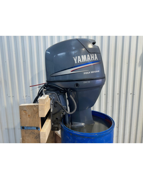 Yamaha, båtmotor 50 hk 4-takt