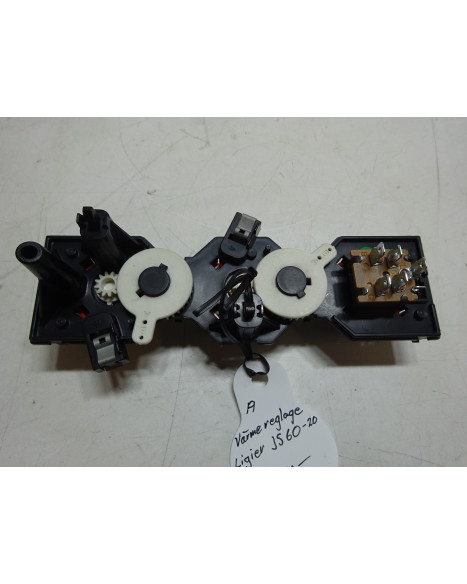 Ligier JS60, värmereglage