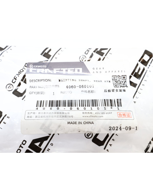 CFMoto, bakre monteringsaxel 2