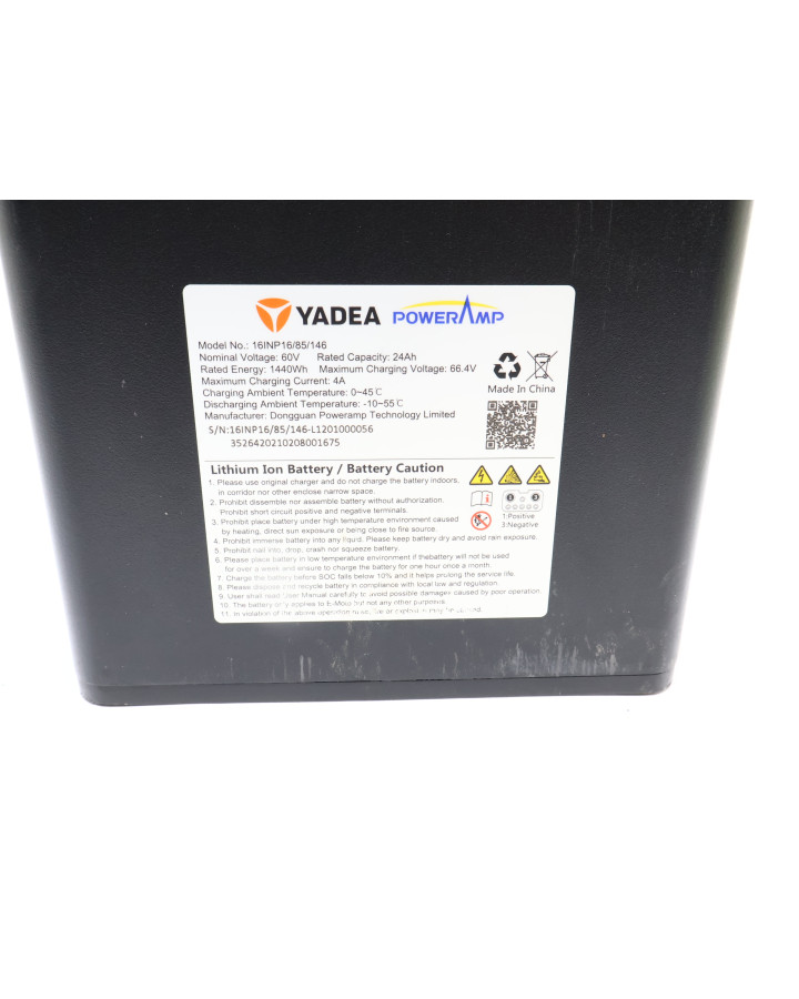 Yadea S-Like, batteri