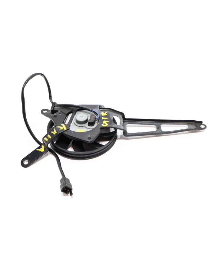 Kawasaki GTR 1400, kylarfläkt