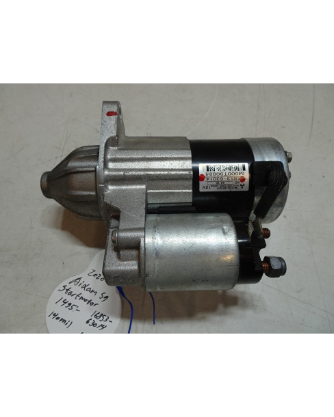 Aixam S9, startmotor 2