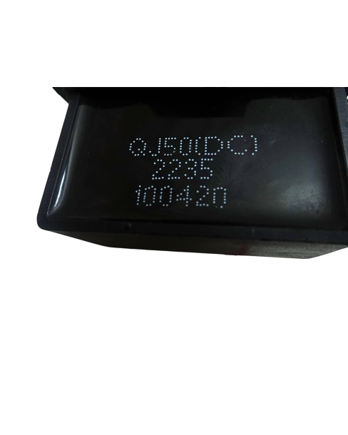 Keeway RY6, CDI/ECU 2