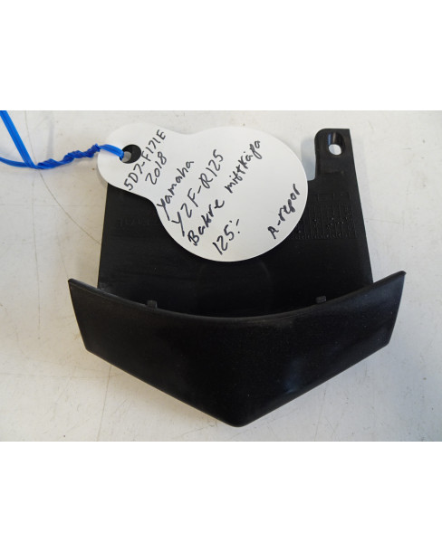 Yamaha YZF-R125, bakre mittkåpa 2