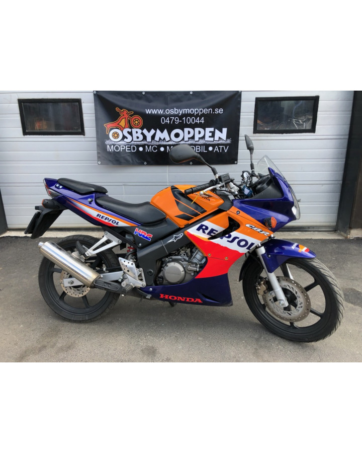 Honda CBR 125R