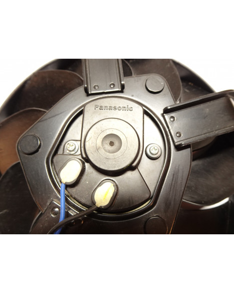 Kawasaki Z900, kylarfläkt