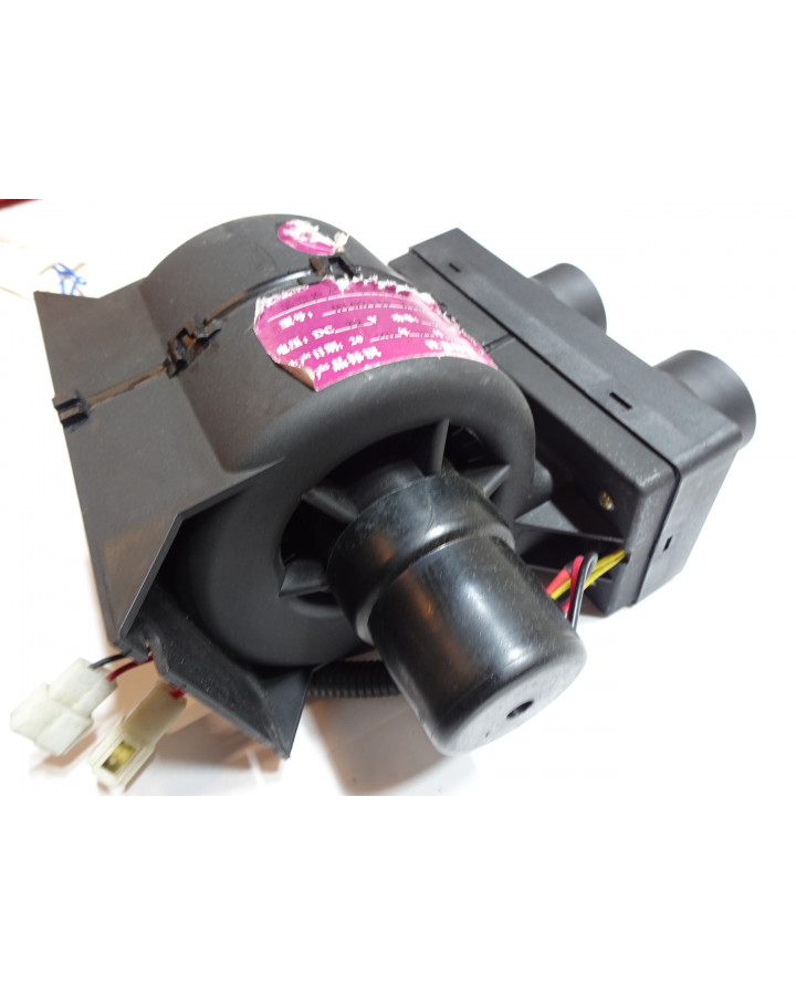 Minihummer HX, värmepaket