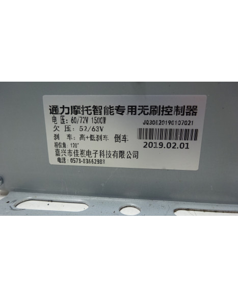 TOL T414, controller