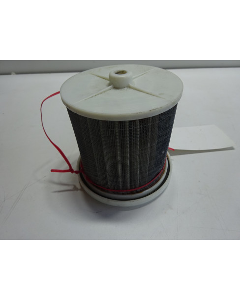 Yamaha XV 535 Virago, luftfilter