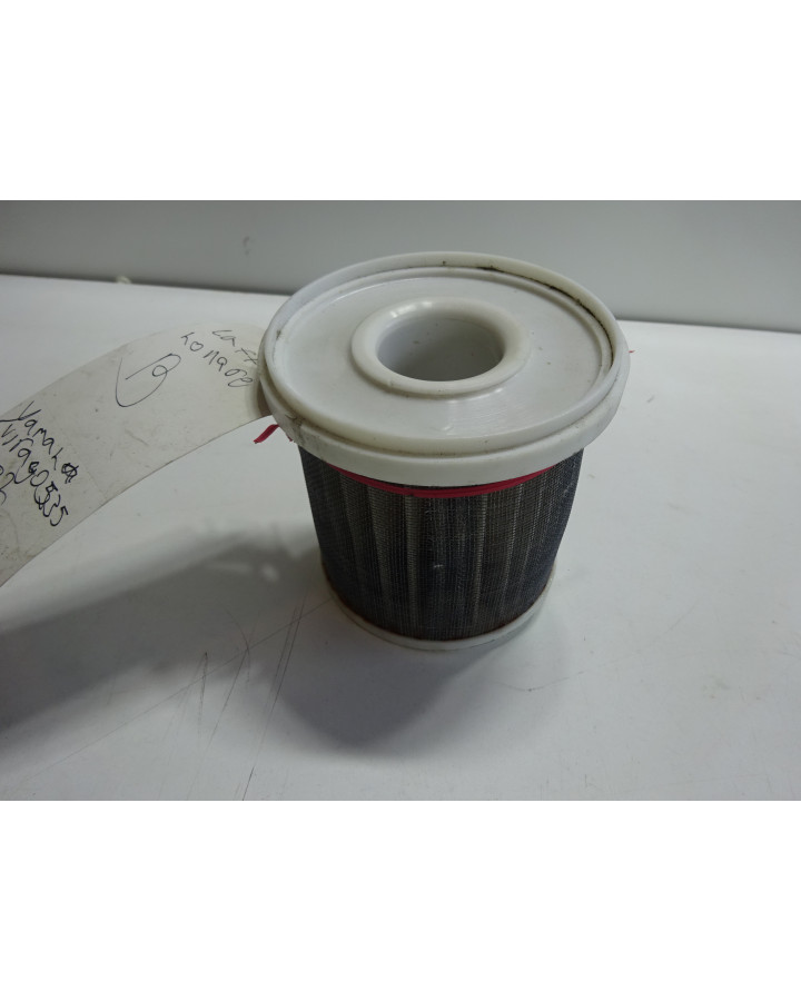 Yamaha XV 535 Virago, luftfilter