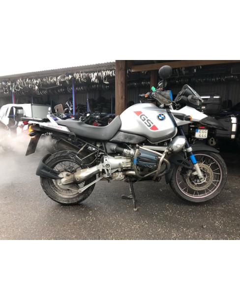 BMR1150GS/A