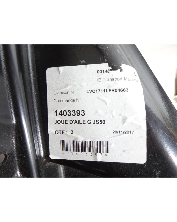 Ligier JS50, täckkåpa motorrum vänster