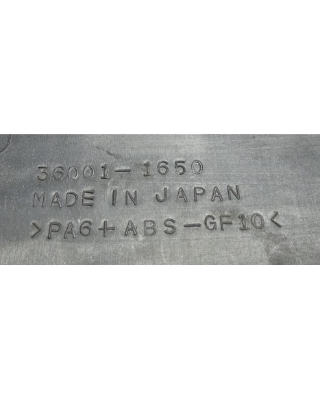 Kawasaki VN1500 Mean Streak, sidokåpa höger