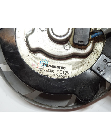 Yamaha YZF-R1, kylarfläktar