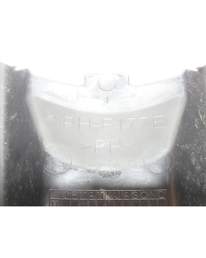 Yamaha Aerox, batterilucka