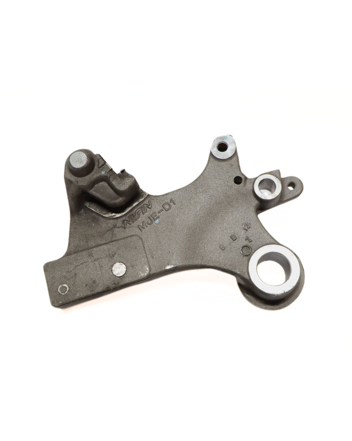 Honda CBR650F, bromsokshållare bak