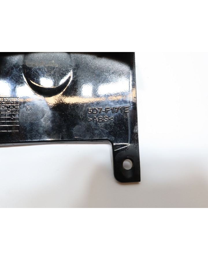 Yamaha YZF-R125, bakre mittkåpa