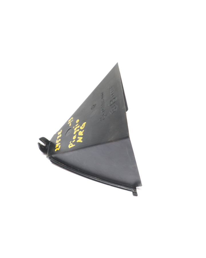 Piaggio NRG, främre luftintag