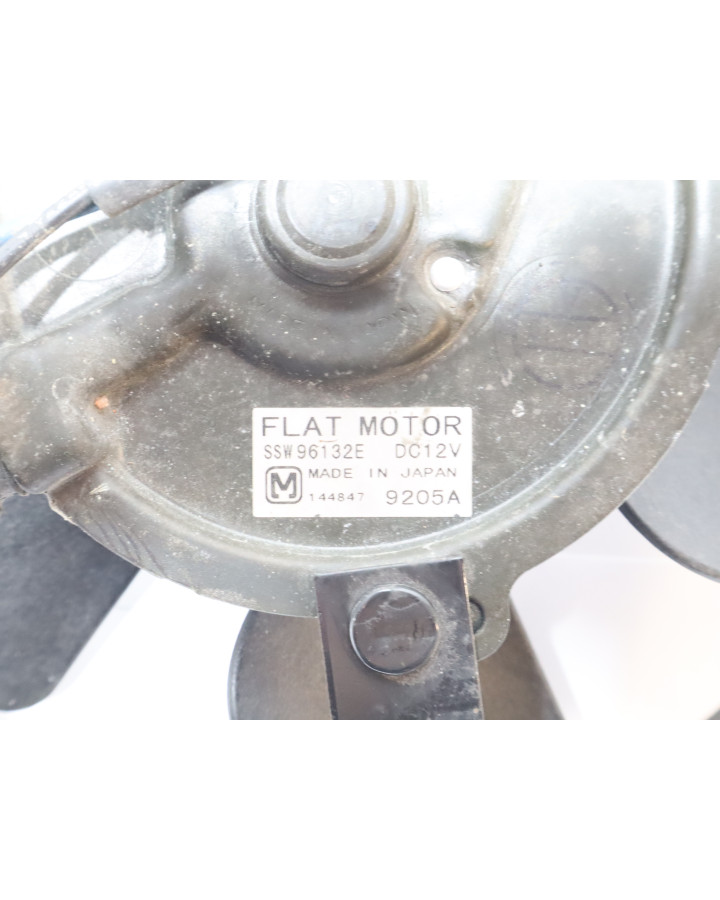 Yamaha YZF-R1, kylarfläkt