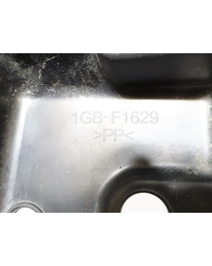 Yamaha Aerox, inre stänkskärm