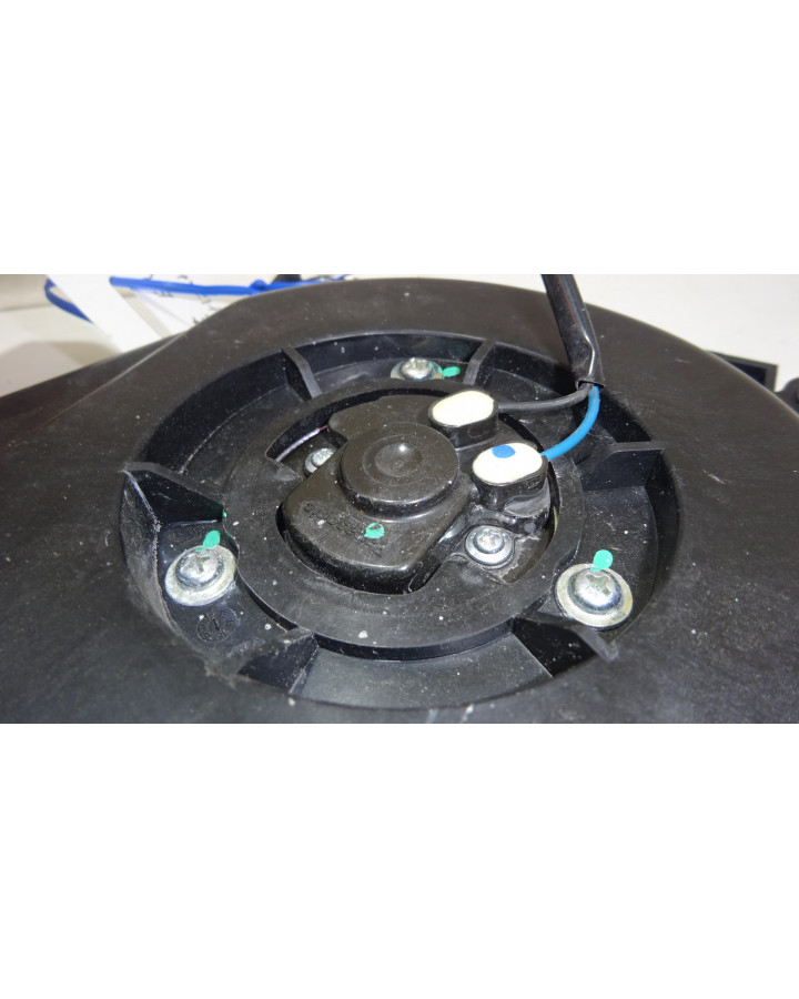 Kawazaki Z300, kylarfläkt