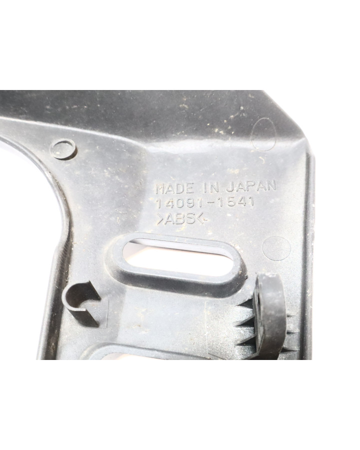 Kawasaki Z1000, kylarkåpa vänster