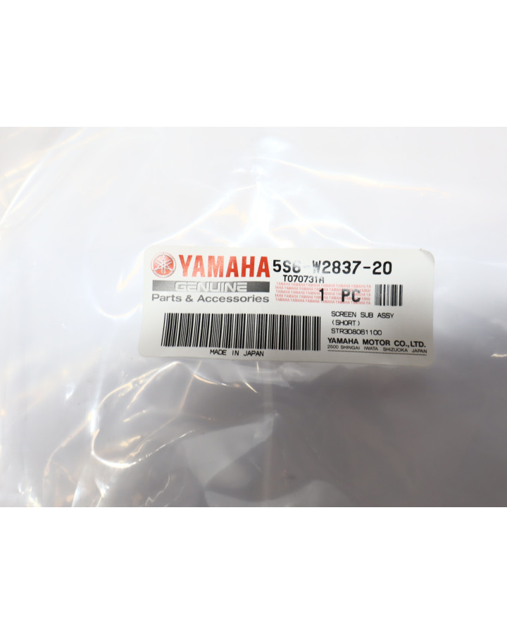 Yamaha XVS 1300, vindruta